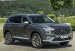 В сети показали обновленный Hyundai Santa Fe — видео