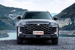 Changan CS95 Plus получил обновление