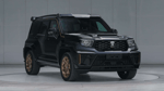 Great Wall обновил Tank 700 Hi4-T