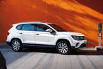 Volkswagen обновил кроссовер Tharu