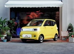 Wuling презентовал новейший Hongguang Mini EV дешевле $6 тысяч