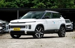 Раскрыты подробности оснащения новейшего Geely Icon Butterfly за $13,4 тысячи
