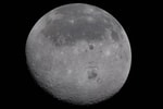 Корабль «Орион» направляется к Земле после облета Луны