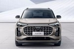 Audi начала продажи своего пятиметрового внедорожника