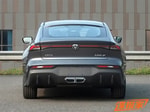 Раскрыты характеристики нового Changan Uni-V