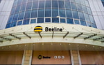 Beeline обязали изменить условия списания абонентской платы