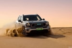 Haval показал гибридный кроссовер Big Dog Hi4 с расходом 1,8 литра