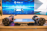 BYD выпустит аккумулятор Blade нового поколения