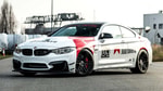 Manhart показал редкий и очень мощный BMW M4 DTM