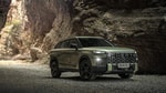 Chery раскрыл цены кроссовера Explore 06