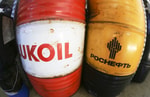 США ввели санкции против «Лукойла» и «Роснефти»