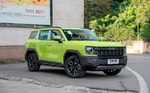 Haval показал «брутальный» кроссовер, который стоит дешевле Tracker
