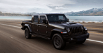 Jeep презентовал прощальное издание Gladiator для Европы
