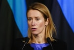 Глава европейской дипломатии Кая Каллас посетит Узбекистан
