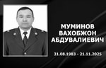 В Намангане инспектор ДПС погиб, пытаясь остановить нарушителя на Onix
