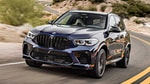 Обновленный BMW X5 попался в объективы фотошпионов