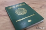 В Сырдарьинской области проведут эксперимент на заключение и расторжение брака через ЦГУ