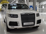 Aurus запустил серийное производство кроссовера Komendant