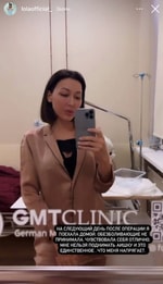 Лола рассказала о результате перенесенной операции – фото