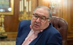 С начала года Алишер Усманов потерял более $1,6 млрд