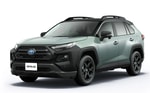 Компания Toyota выпустила новую версию кроссовера RAV4 для японского рынка