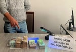 В Бухаре ранее сидевший мошенник хотел продать землю за $105 тысяч