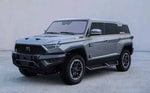 В сети появились новые фотографии китайского Hummer