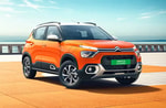 Citroen презентовал новый электрокар