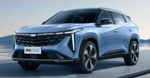У Geely Atlas появилась спортивная комплектация Cool
