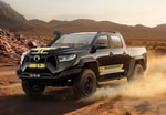 Great Wall показал свой огромный пикап Dragon Bullet