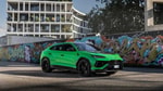 Lamborghini продал все выпущенные Urus с V8