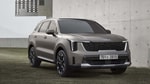 Kia показала обновленный Sorento