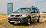 «АВТОВАЗ» назвал стоимость последних версий LADA Largus
