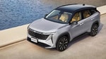 Geely анонсировал новый кроссовер Starray