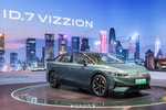 В Китае Volkswagen ID.7 оказался два раза дешевле, чем в Германии