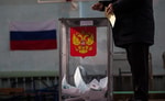 Названа дата президентских выборов в России
