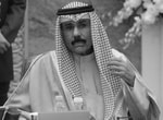 Умер эмир Кувейта Наваф аль-Ахмед аль-Джабер ас-Сабах