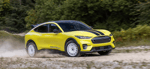 Ford презентовал самый быстрый Mustang Mach-E