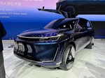Geely показал автомобиль с запасом хода 2 тысячи км