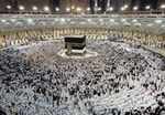 Выяснилось, когда в Узбекистане начнется сезон Хаджа