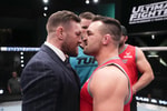 Бой Макгрегора против Чендлера на UFC 303 отменили