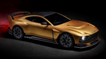 Aston Martin презентовал новейший и редчайший Valiant