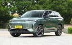 Chery презентовала новейший Amulet T10 с запасом хода 1 400 км