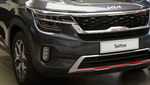 Kia установила рекорд по продажам