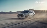 В Китае показали совершенно новый Hyundai Tucson L