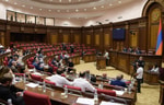Парламент Армении одобрил начало процесса вступления страны в Евросоюз
