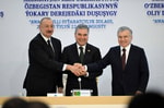 Какие документы подписали Узбекистан, Туркменистан и Азербайджан
