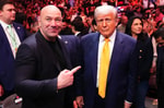 Трамп будет утверждать бойцов для участия в турнире UFC в Белом доме