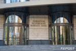 В Узбекистане руководителей банков будут штрафовать за нарушения