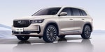 В Китае стартовали продажи мощного и экономного Geely Monjaro